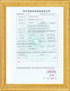 China Zhejiang JieYu Valve Co., Ltd. certificaciones
